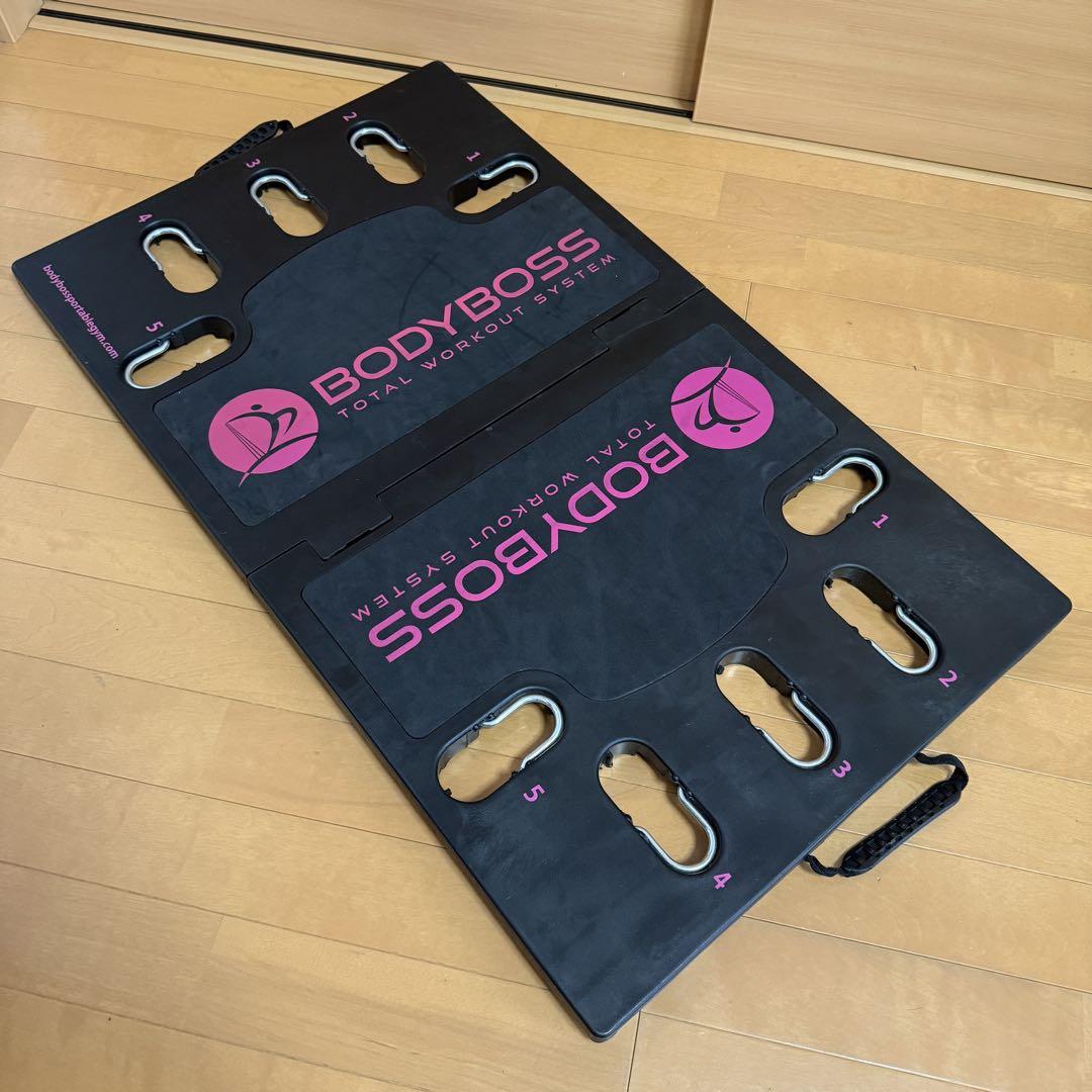 BODY BOSS 2.0 ボディボス 筋トレ トレーニング システム ピンク