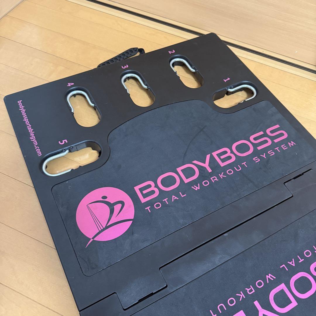 BODY BOSS 2.0 ボディボス 筋トレ トレーニング システム ピンク