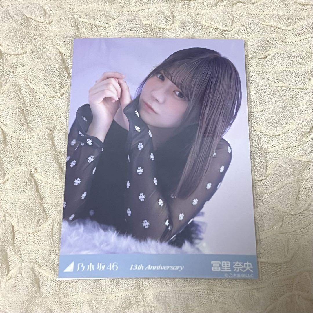 13th anniversary 冨里奈央 座りヨリチュウ 乃木坂46 アニバ 乃木坂冨里奈央13th anniversary アニバ座りヨリレアポ