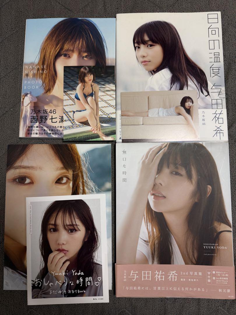 乃木坂46 写真集 雑誌 本 まとめ売り - メルカリ