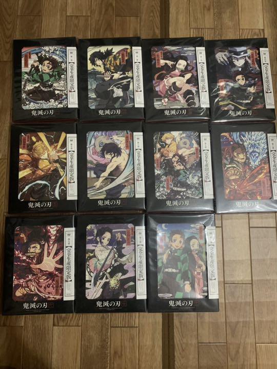 鬼滅の刃 DVD