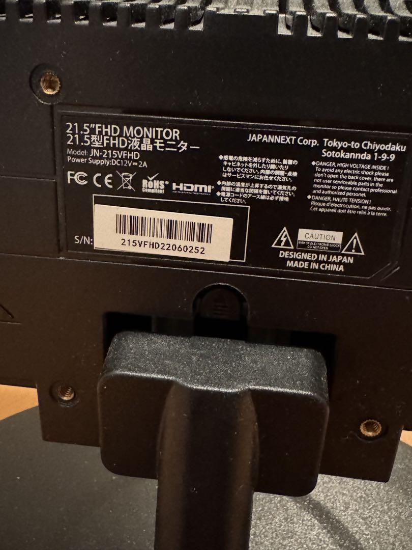 JAPANNEXT 21.5インチ FHDモニター JN-21SVFHD