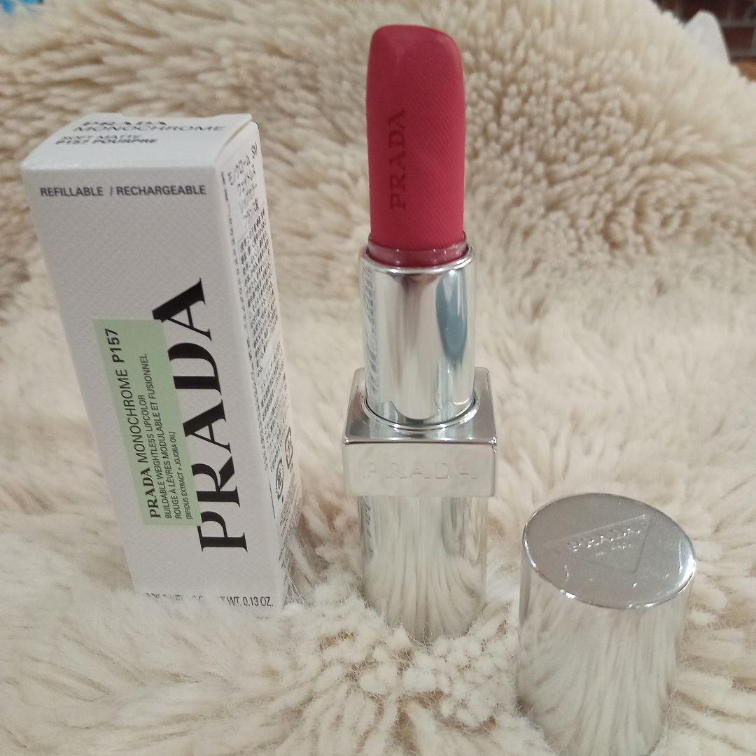 PRADA モノクローム リップスティック P157