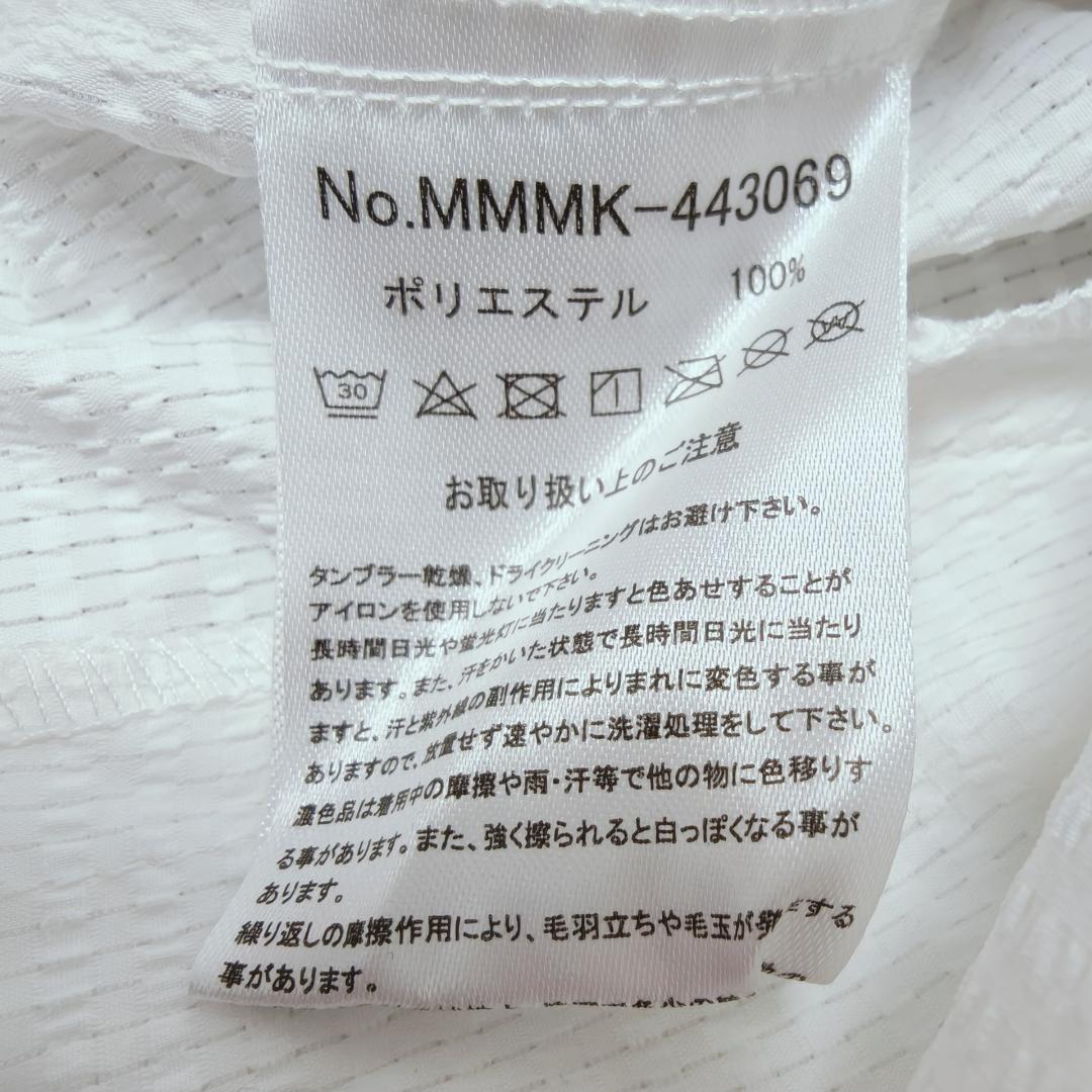 MUTA MARINE ムータマリン レディース ジャケット サイズ0 収納袋付
