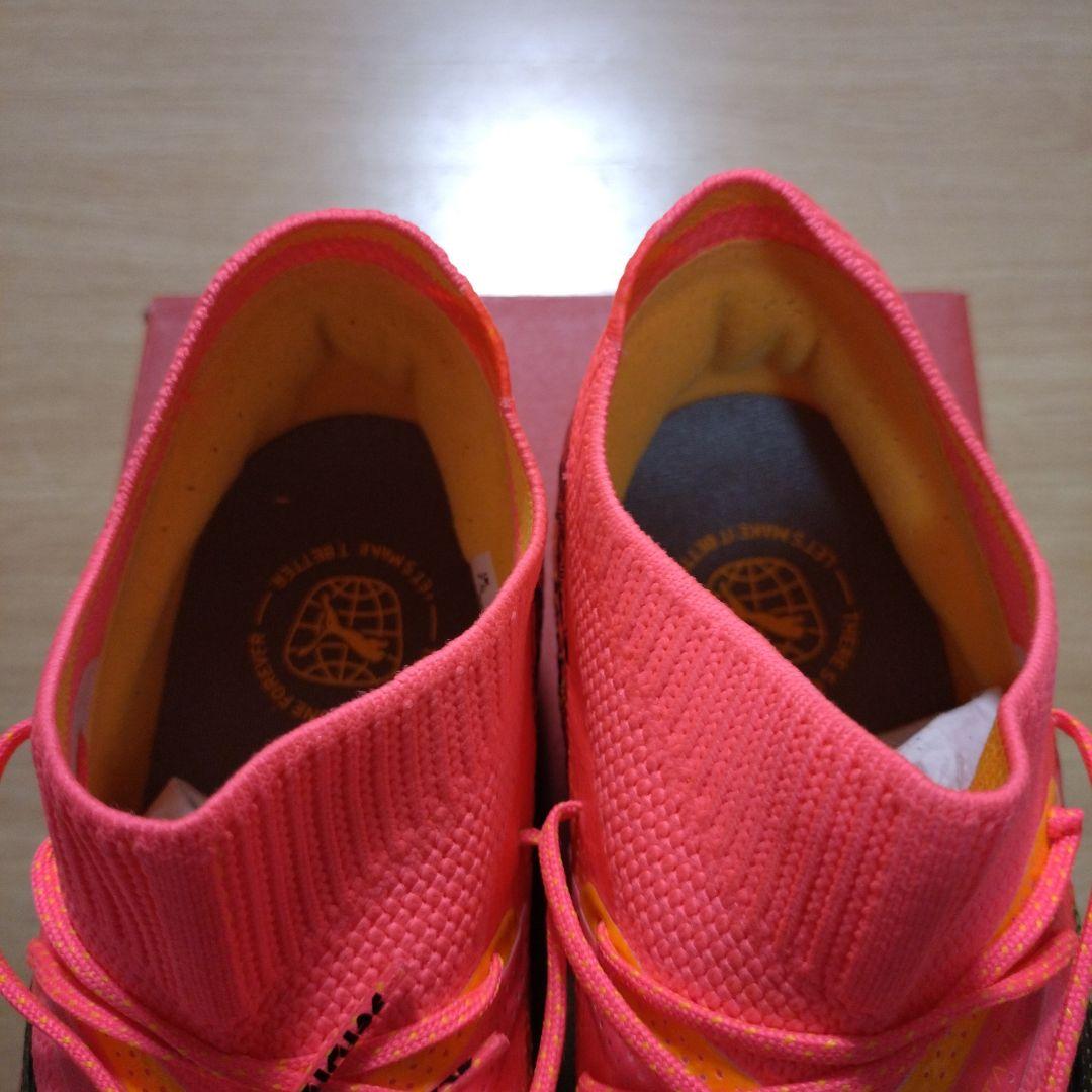 PUMA FUTURE 7 ULTIMATE HG 26.5 サッカースパイク
