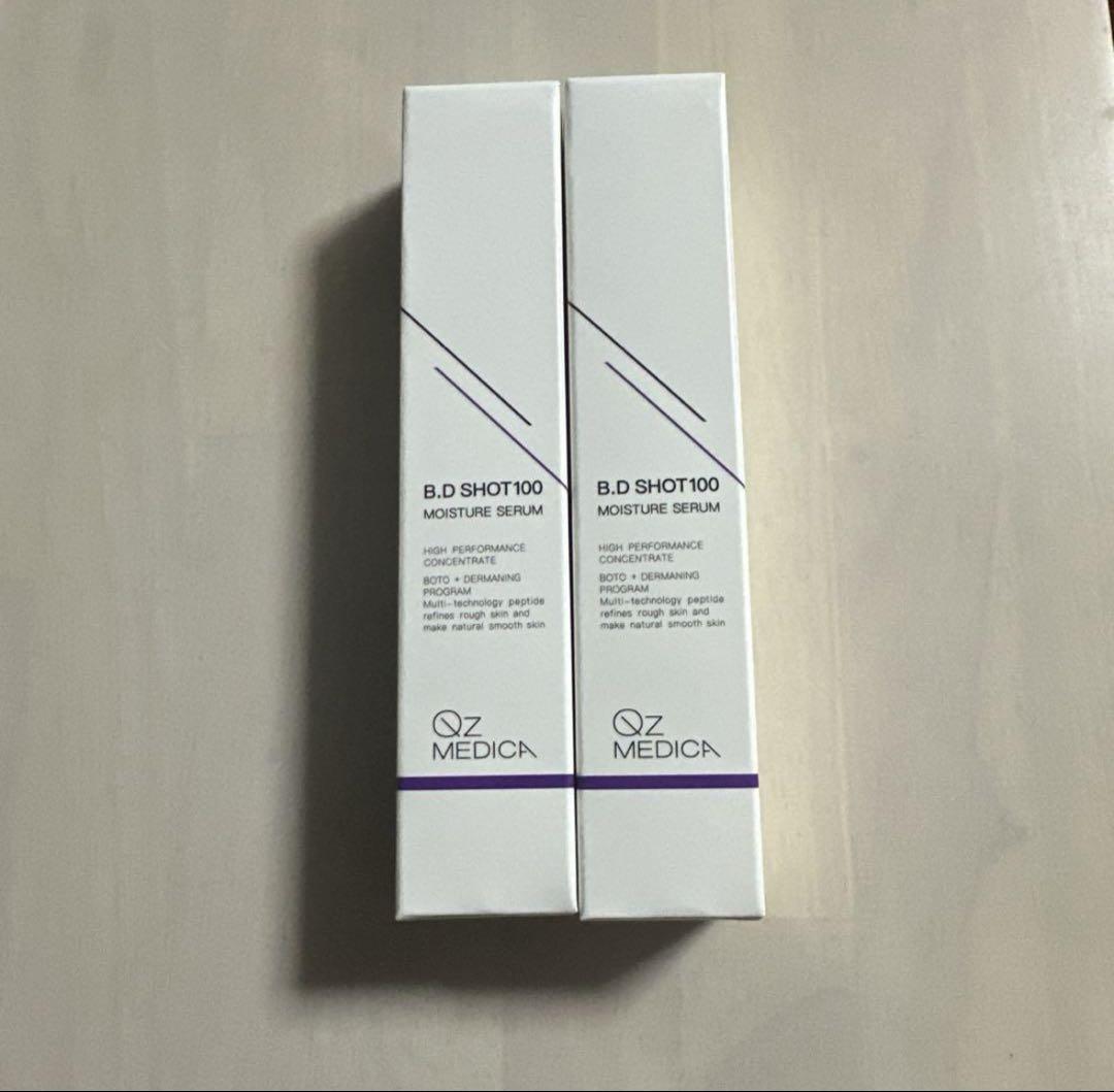 新品未開封　BDショット100