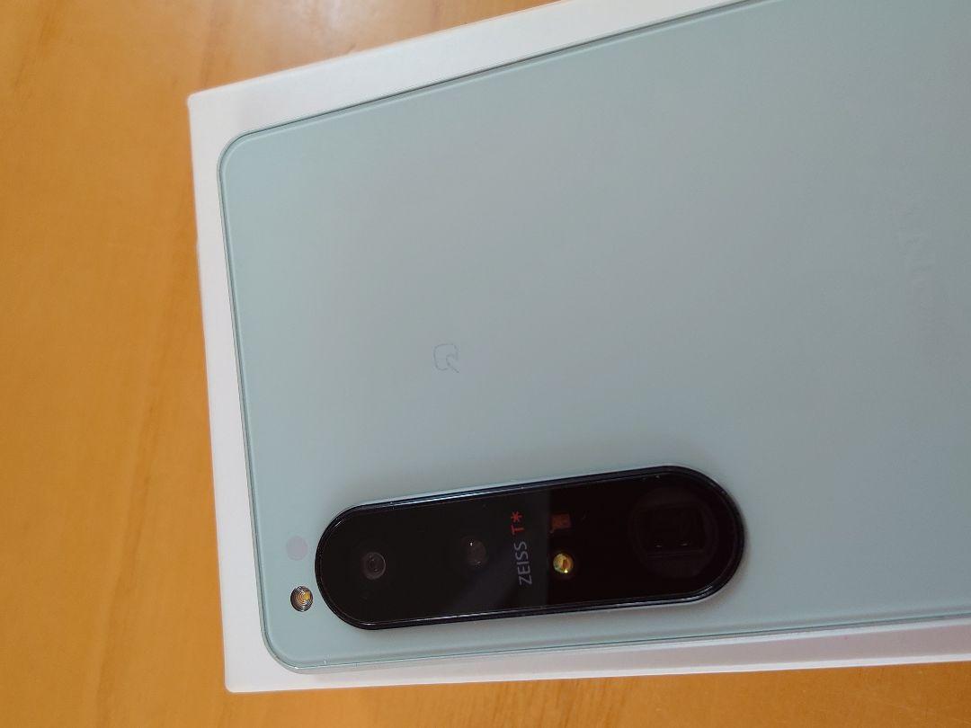 Sony Xperia 1Ⅳ アイスホワイト 256GB箱説明書 美品フィルム