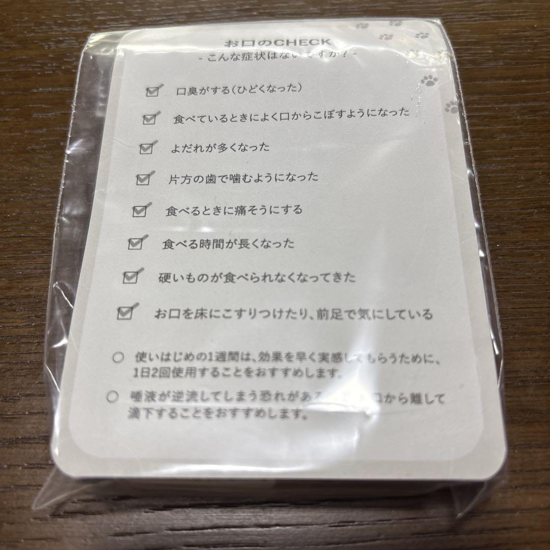 2024年産☆新するめ特大サイズ10枚で約700gプレゼントにも最適