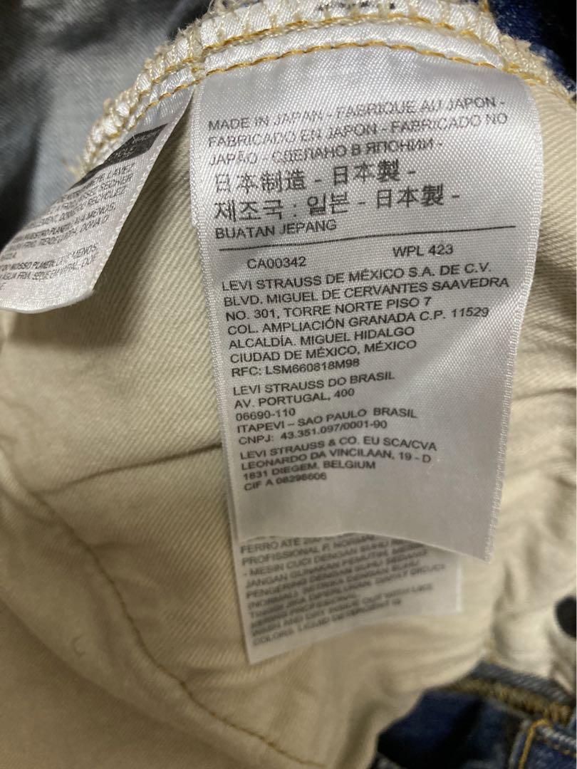 Levi's 501xx ビックE 赤耳 1947年復刻 日本製 W32 Levi's 501xx ビックE 赤耳 1947年復刻 日本製 W32 - メルカリ