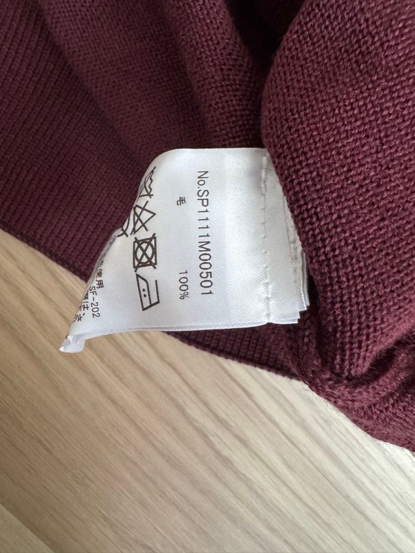 メゾンキツネ チルフォックス ニット セーター SP1111M00501