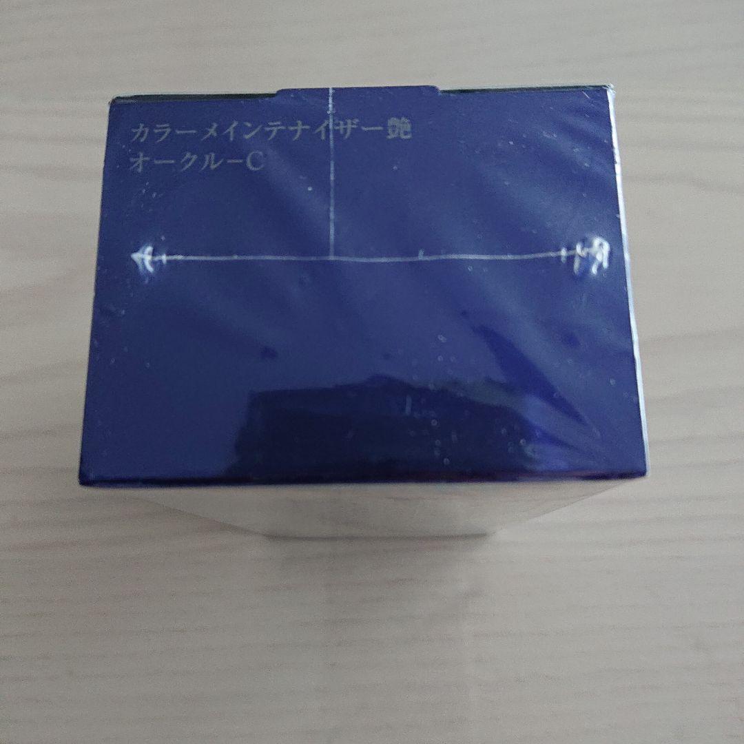 LISSAGE BEAUTE Colormaintenizer オークル-C