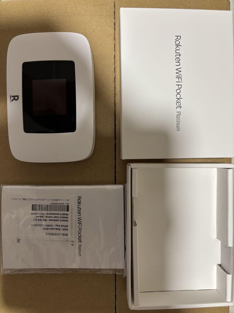 【美品】Rakuten WiFi Pocket Platinum 本体 Rakuten WiFi Pocket Platinum | Wi-Fiルーター／周辺機器