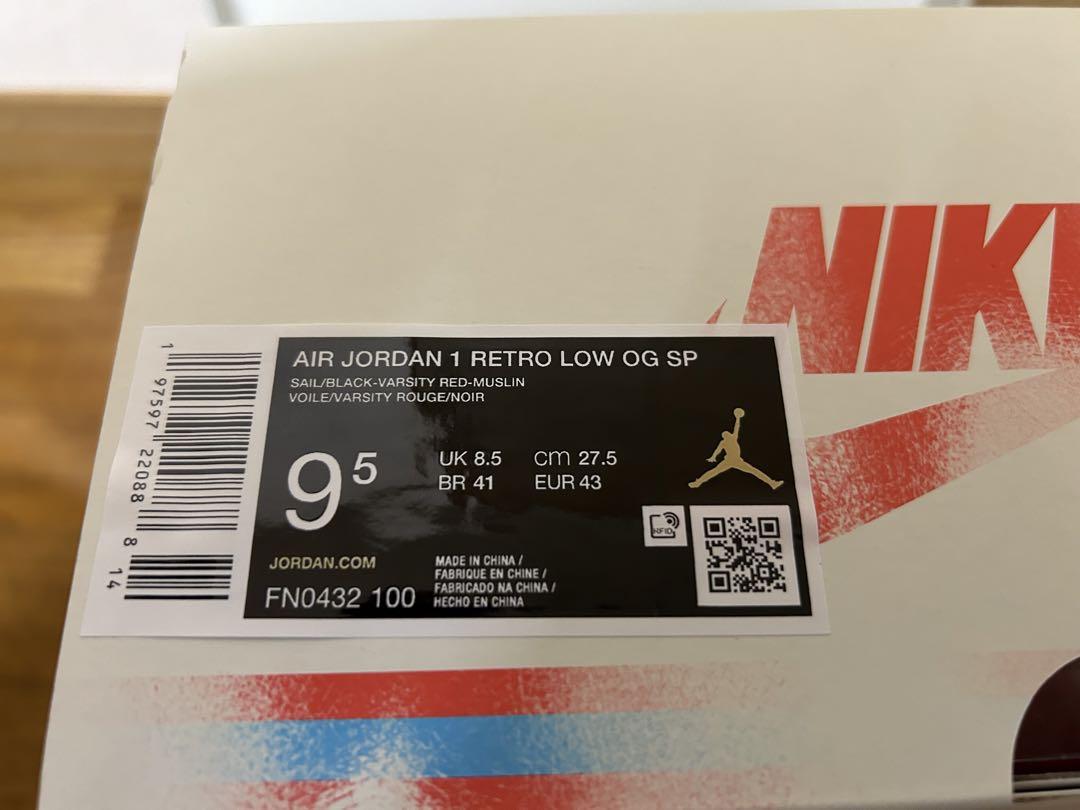 Trophy Room × Nike Air Jordan 1 Low OG