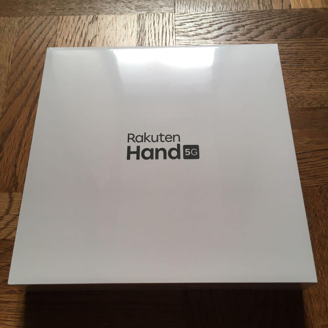 Rakuten Hand 5G 楽天ハンド 白 ホワイト 新品