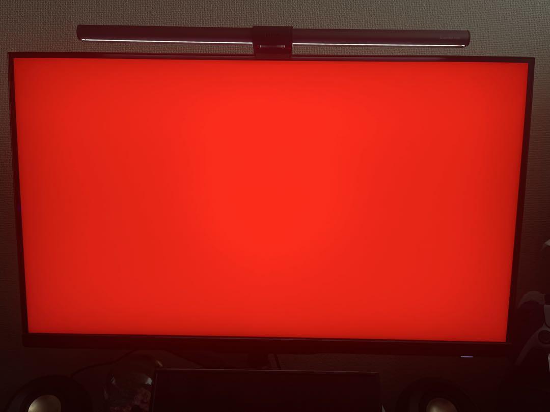 MSI MPG321UR-QD
