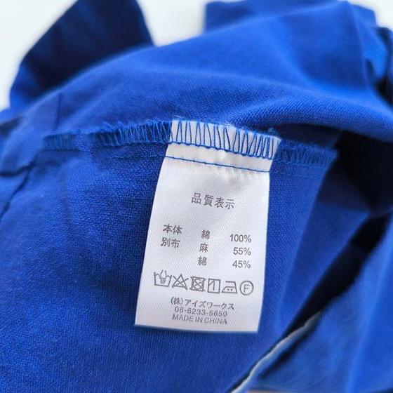 ブルーウィロー blue willow コットン ジャケット ブルー ナチュラン