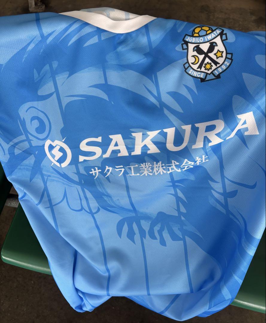 遠州三光祭「ハレ着」 2枚とTシャツ 未使用