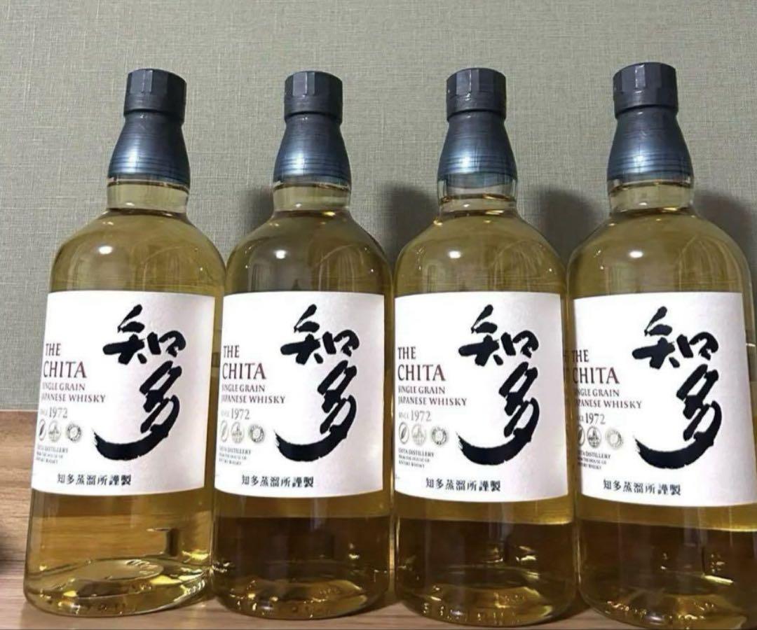 知多　ウィスキー