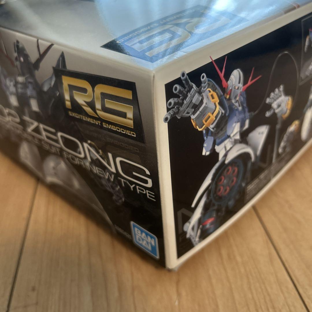 RG 1/144 ジオング 機動戦士ガンダム 味組立