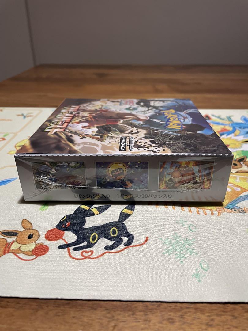 ☢ ポケモンカード