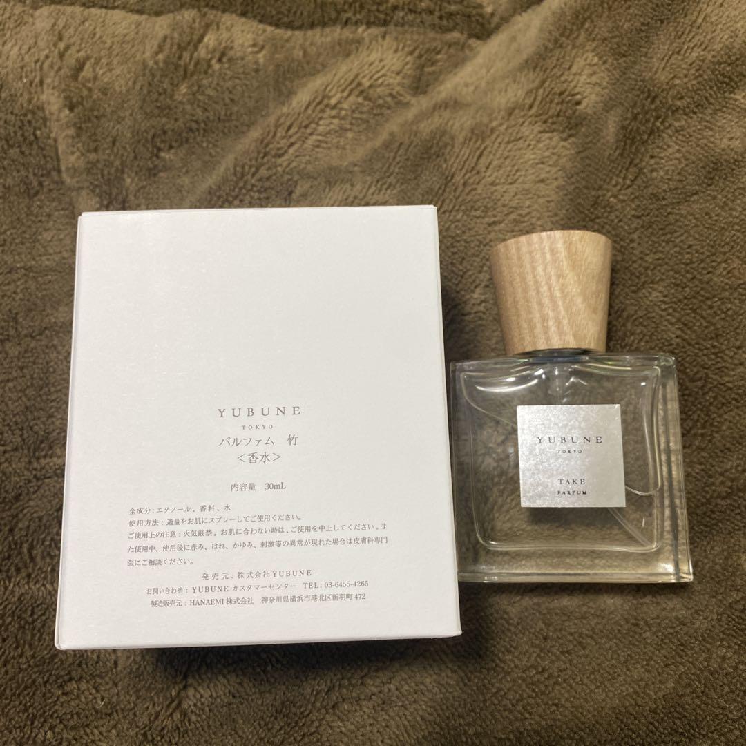 YUBUNE TOKYO TAKE 30ml 箱あり