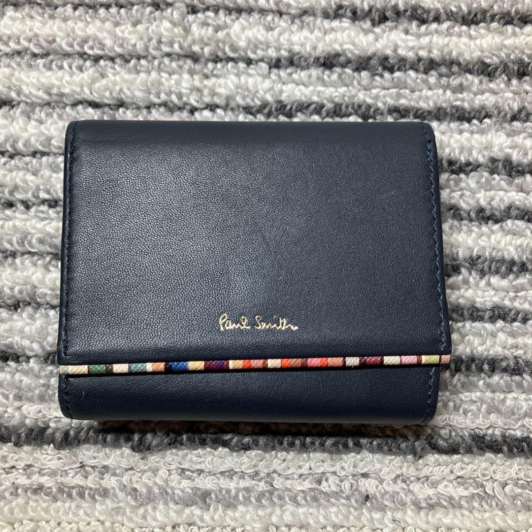 新品】ポールスミス クロスオーバーストライプトリム 三つ折り