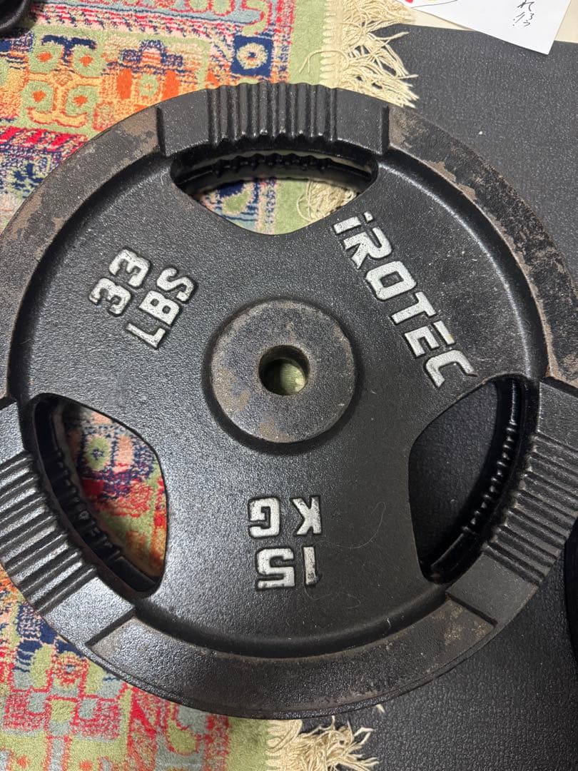 IROTEC プレート 15kg