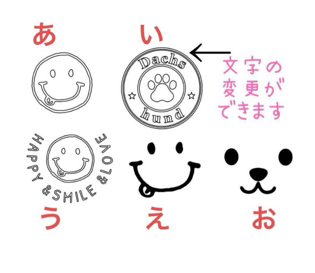 あゆみるくさま専用☺︎わんこふく 犬服 - メルカリ