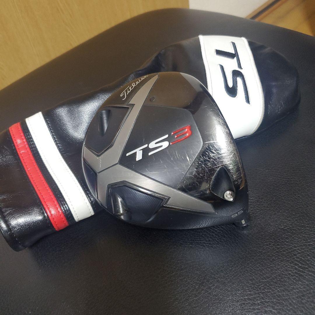 Titleist TS3 ドライバー 9.5度 ヘッドのみ