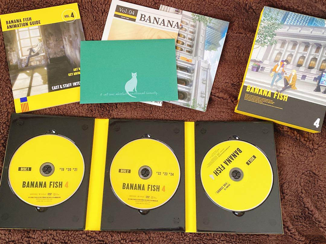 BANANAFISH DVD 完全生産限定版 全4巻 全巻セット BANANAFISH DVD 完全生産限定版 全4巻 全巻セット