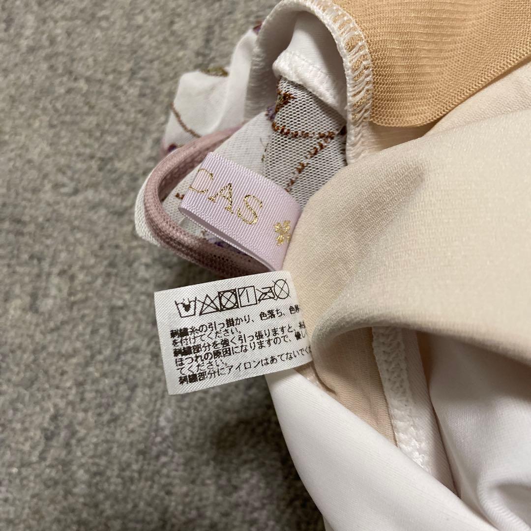 sylphynes シルフィーヌ LUCAS リュカ レオタード