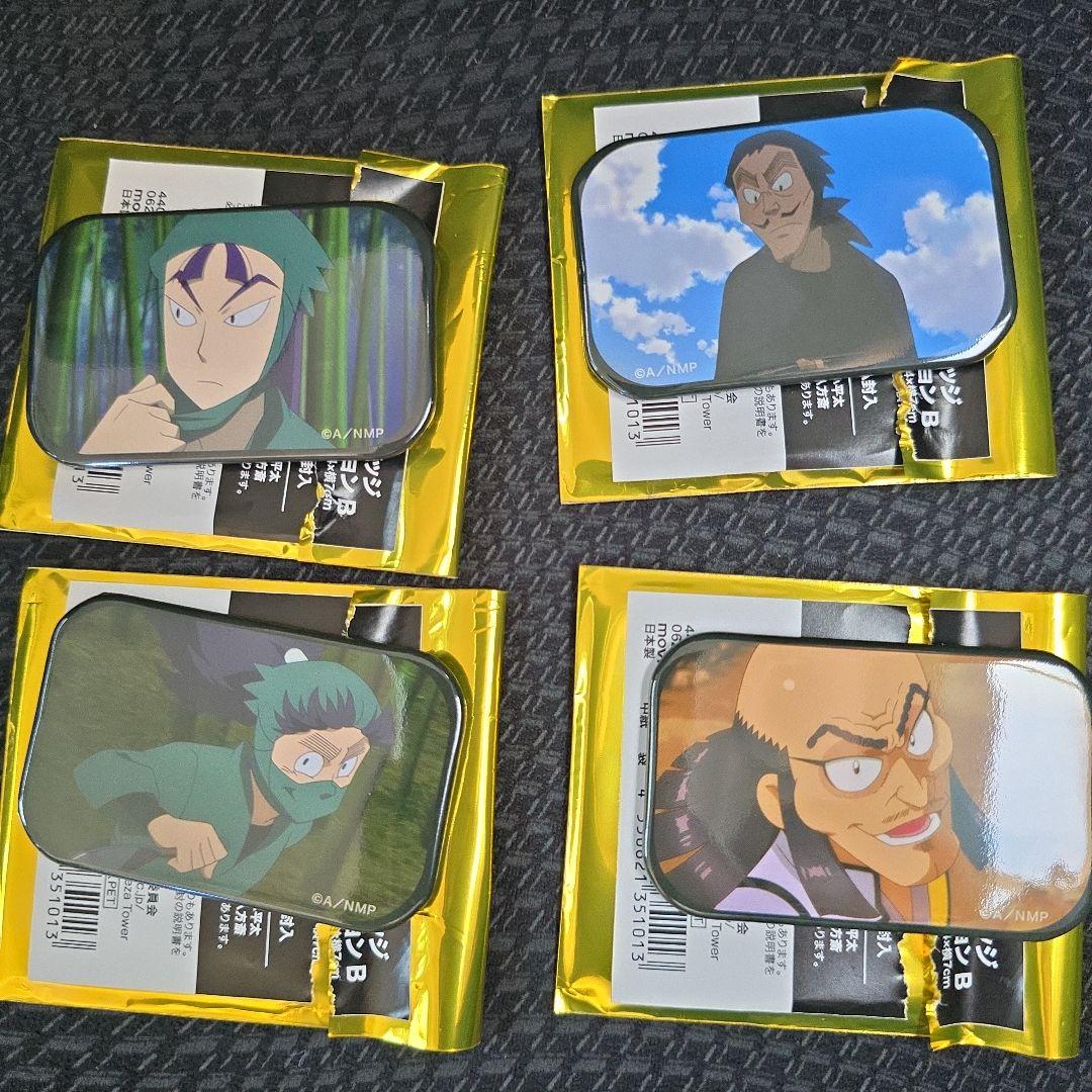忍たま乱太郎 キャラバッジコレクションB 七松小平太 10枚 缶バッジ キャラバッジコレクション B 七松小平太 中在家長次 忍たま乱
