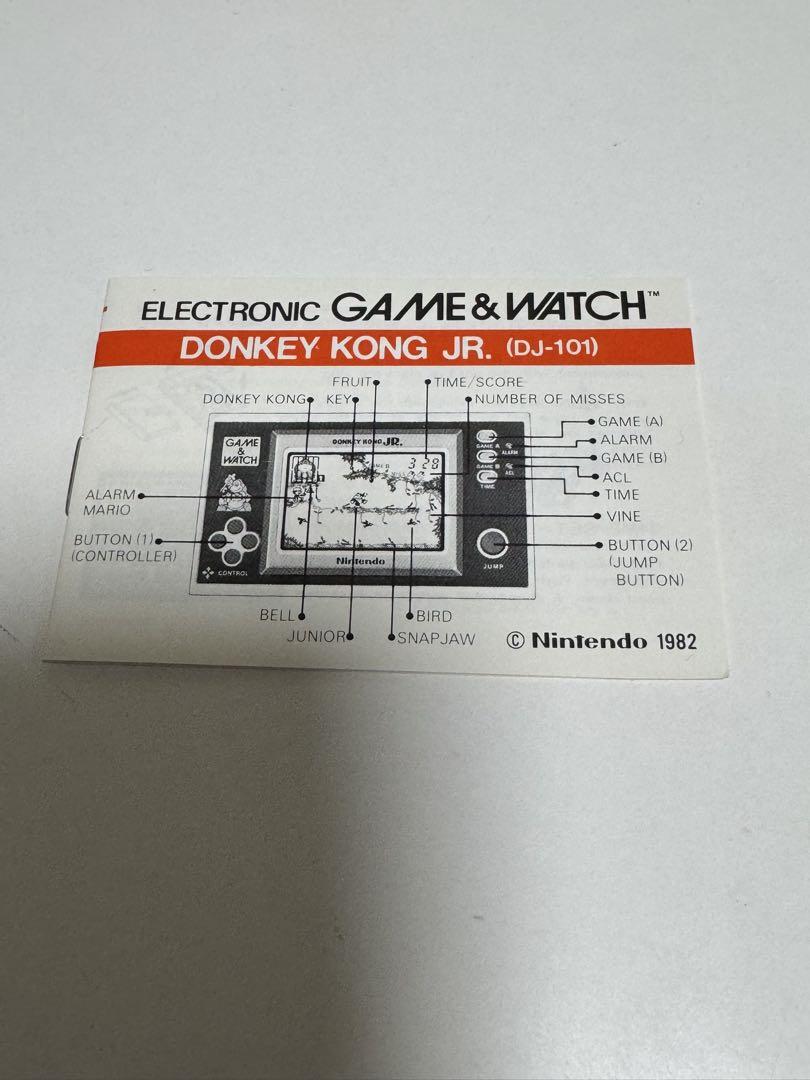 ゲーム-ウォッチ