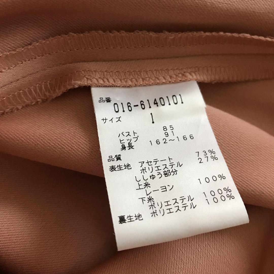 人気SALEお買い得 ヴィヴィアンタム 刺繍 ワンピース aS8Lz-m54273437728 好評超特価