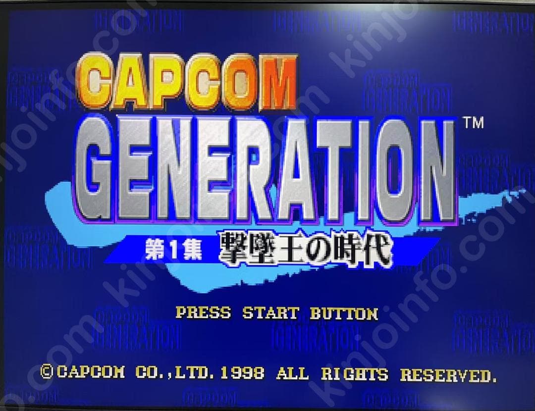 PS日本版目立った傷や汚れなし