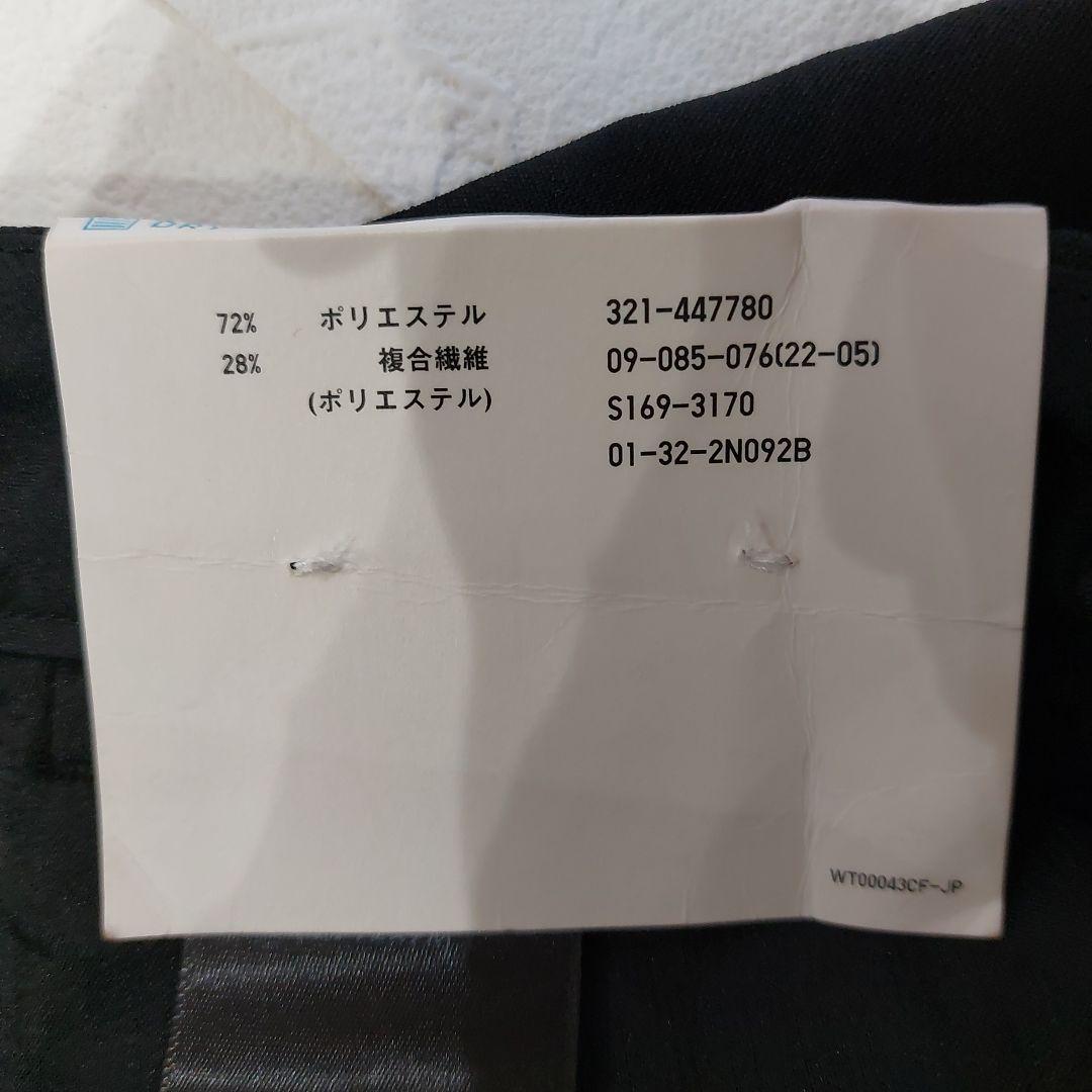 新品未使用 ユニクロ 感動ジャケット セットアップ ブラック L　スーツ