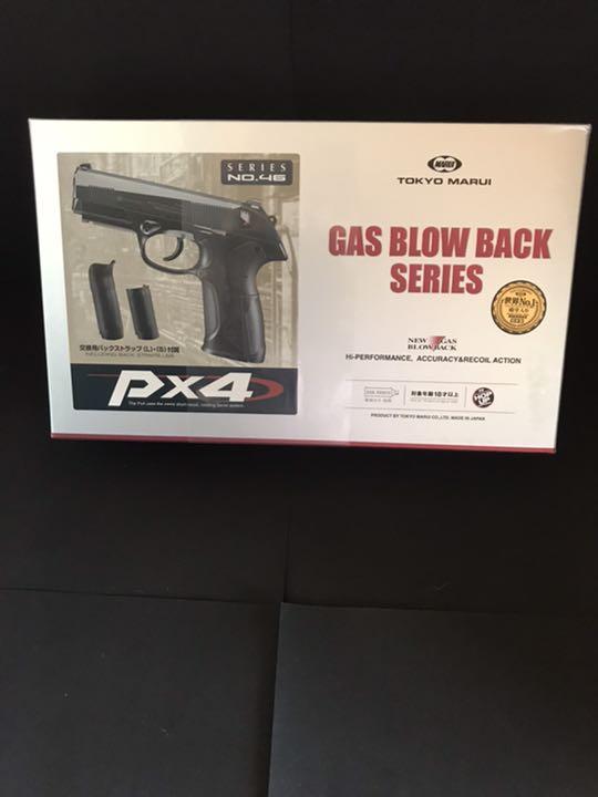 東京マルイ Px4 ガスブローバック