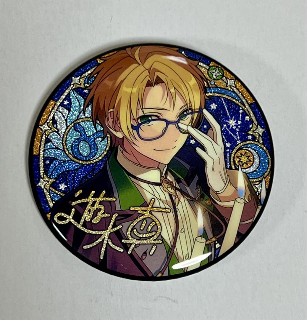 あんスタ 遊木真 缶バッジ 遊木真 あんスタ コレクション 缶バッジ 2024 Nov Idol 10個