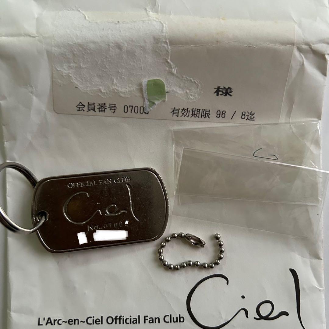 邦楽 Vivid Colors / L'Arc-en-Ciel