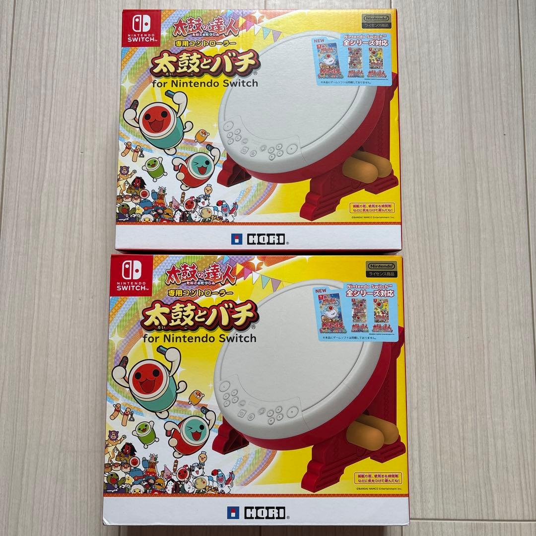 太鼓の達人　専用コントローラー　太鼓とバチ　2個セット