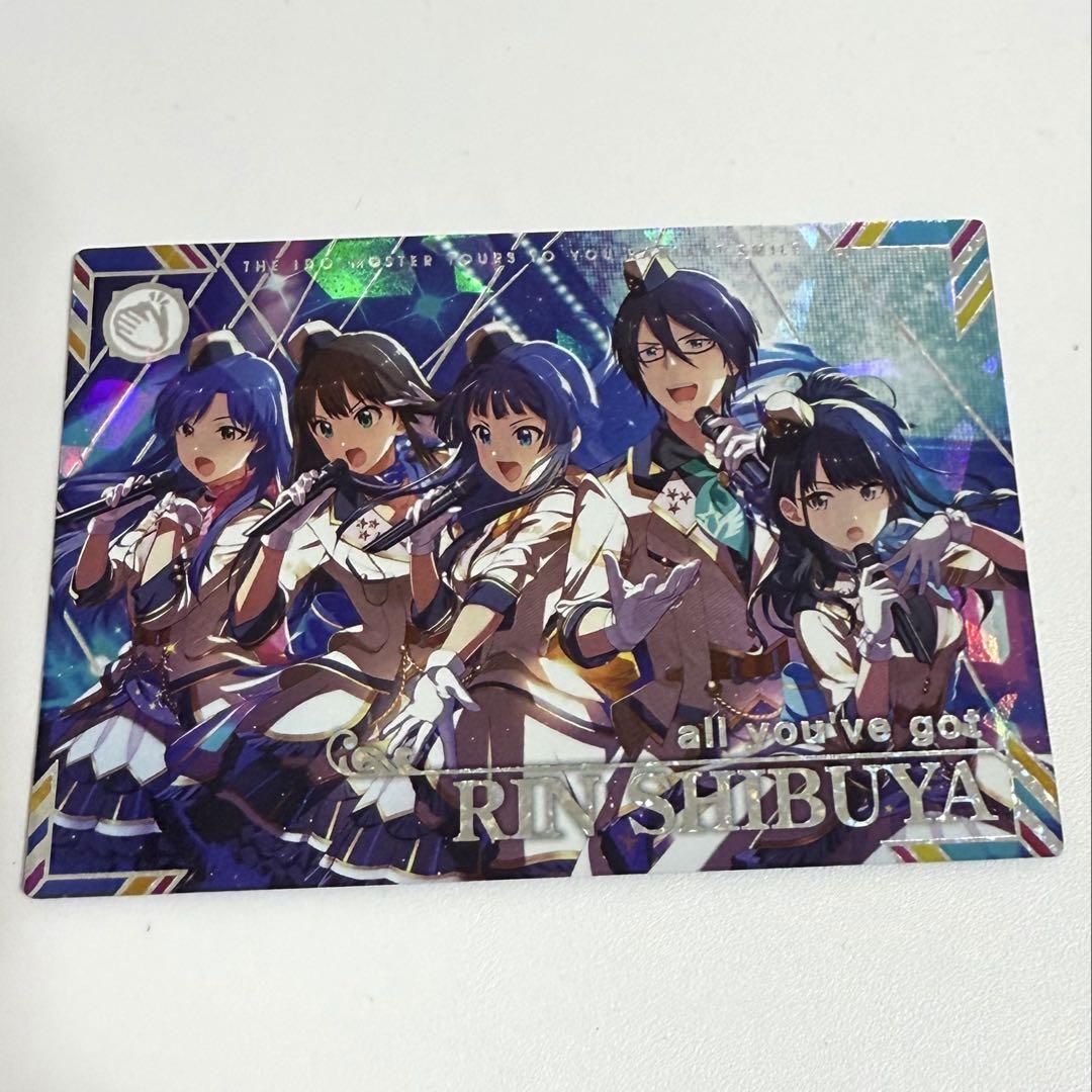 ツアマス パラレル ssr アイドルマスターツアーズ ツアマス SSR パラレル 天海春香 デイアフターデイAMCG アイドル