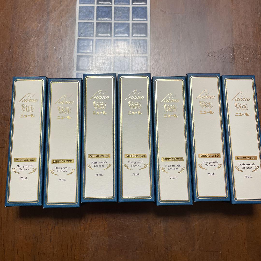 ニューモ 75ml 7本セット