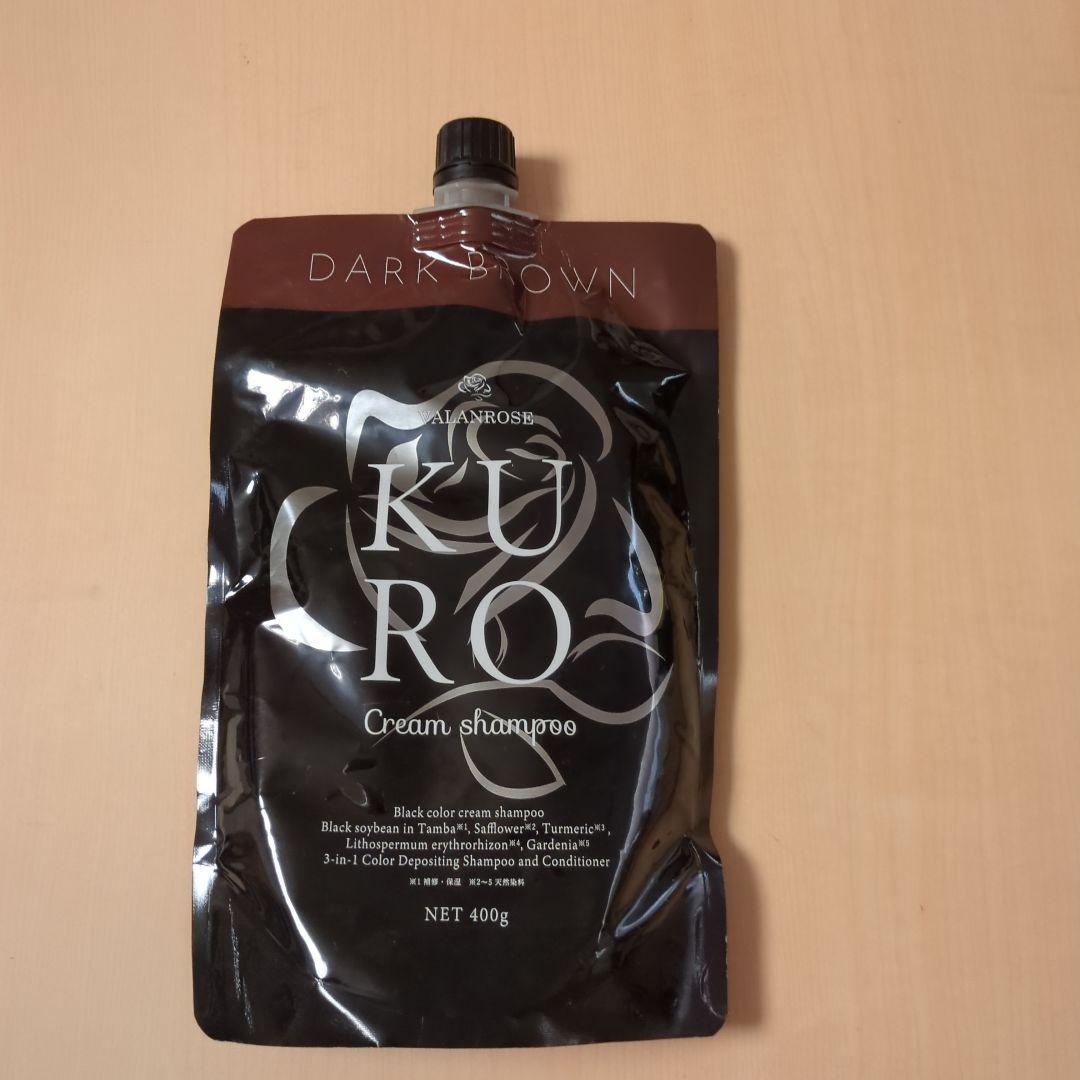 KURO Cream Shampoo ダークブラウン 400g - メルカリ