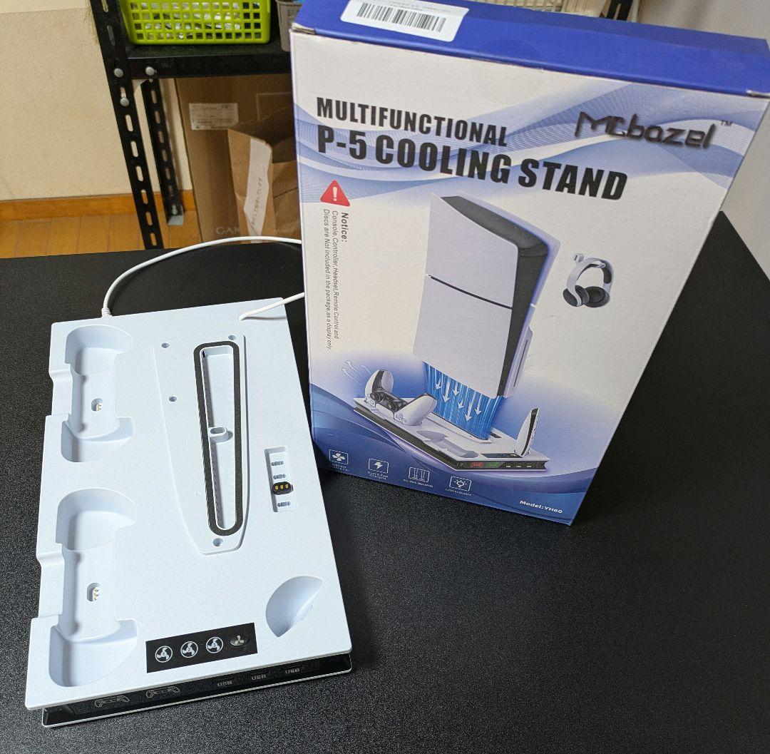 PlayStation5 CFI-2000B