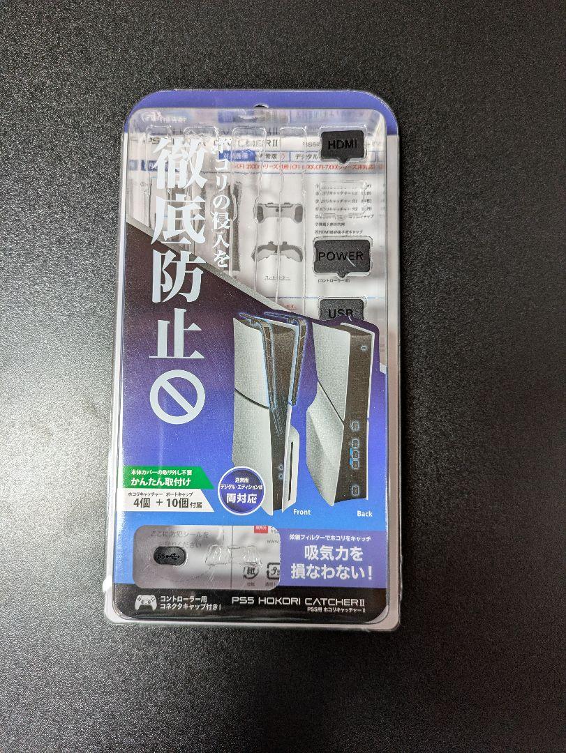 ✟ PlayStation5