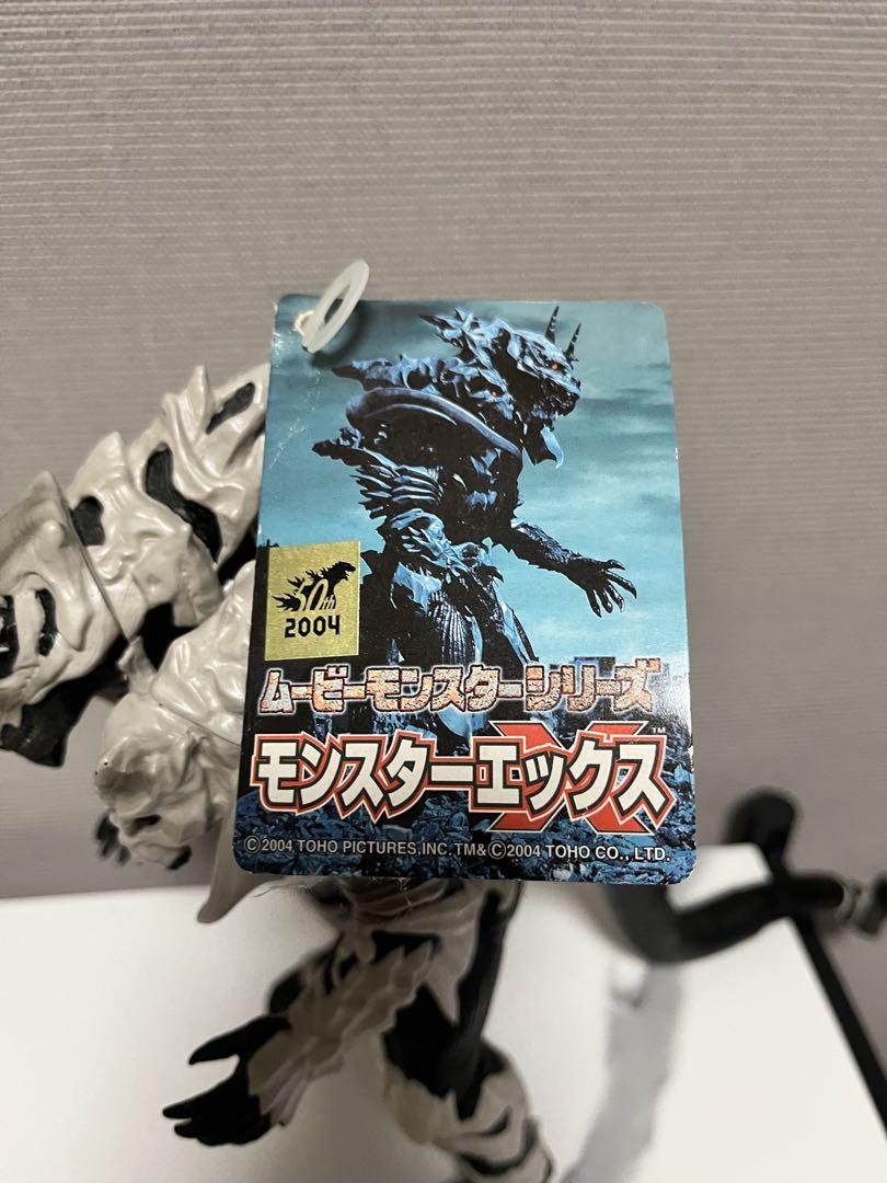 ⭐︎新品！タグ付き　ムービーモンスターシリーズ　モンスターエックス　ゴジラ⭐︎