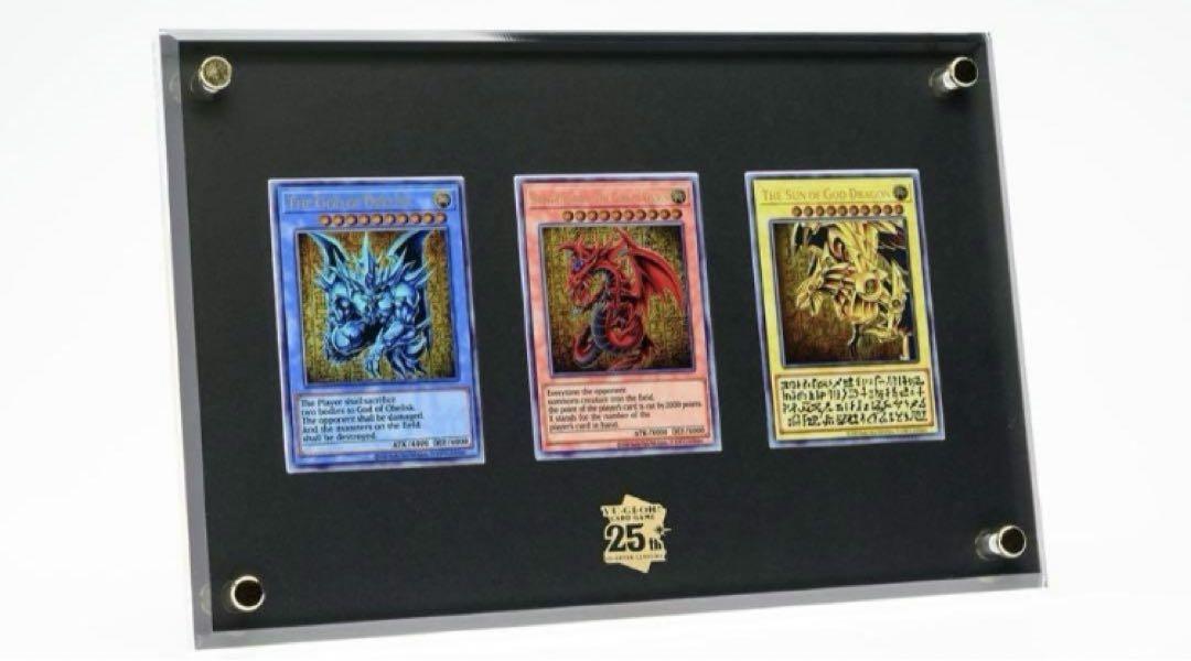 遊戯王OCGデュエルモンスターズ 三幻神スペシャルカードセット（ステンレス製）