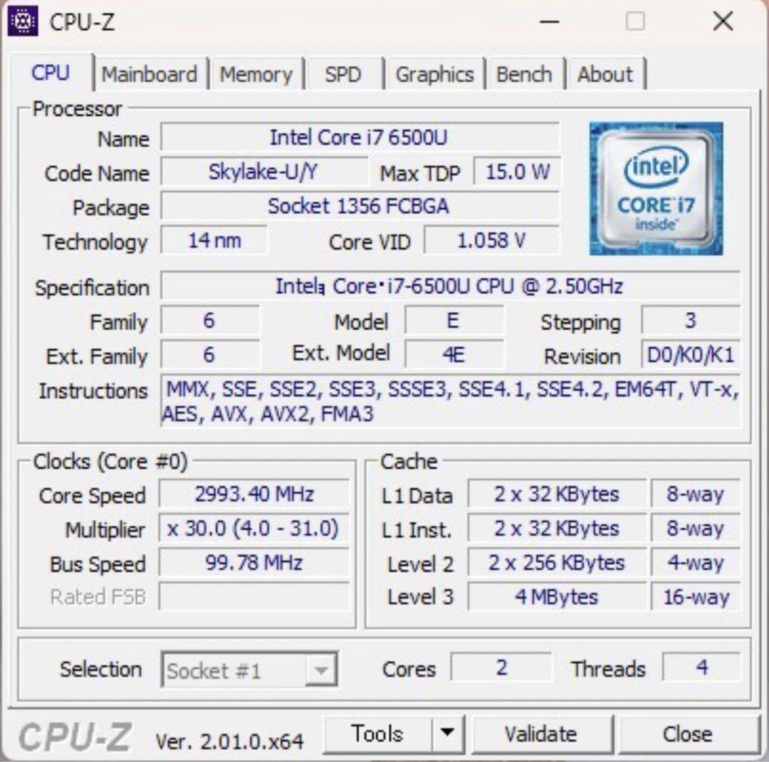 7011☆NEC一体型 DA770☆6世代Core i7☆新品SSD☆ジャンク