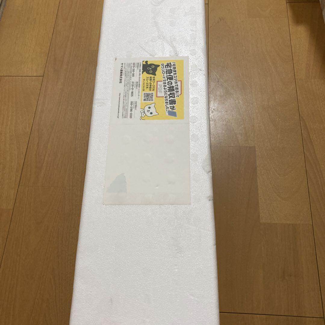 焼酎 森伊蔵 1800ml 11月16日 到着分