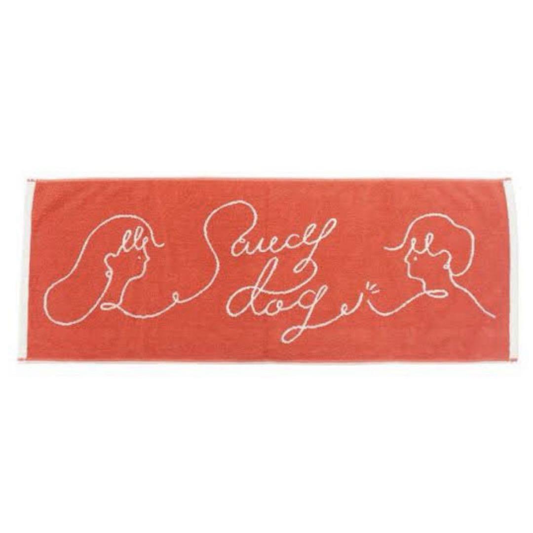 Saucy dog まほとけタオル - メルカリ